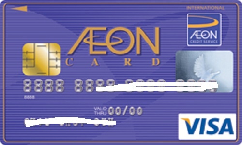Sejuta Manfaat Kartu Kredit AEON Yang Bisa Anda Dapatkan